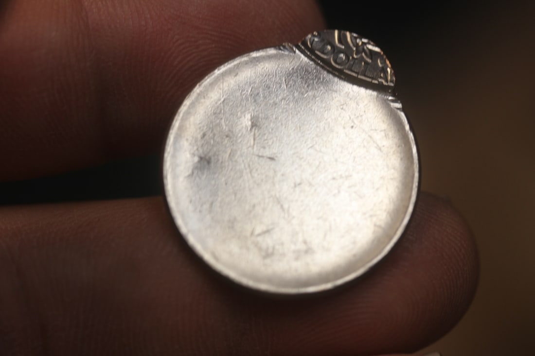 Off Center Mint Error Quarter - 2