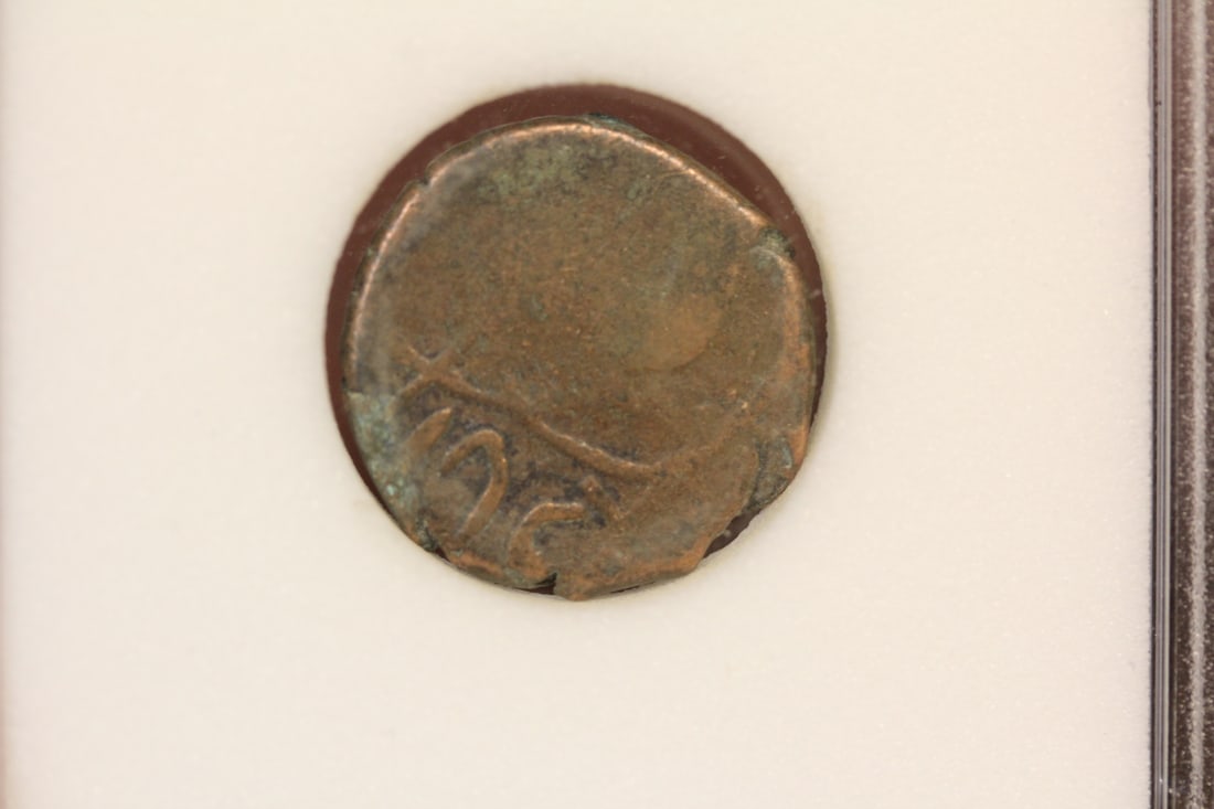 A Slabbed Medievel Bronze Nummis Coin - 2