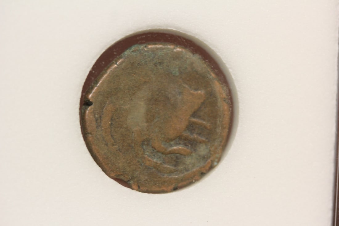A Slabbed Medievel Bronze Nummis Coin - 4