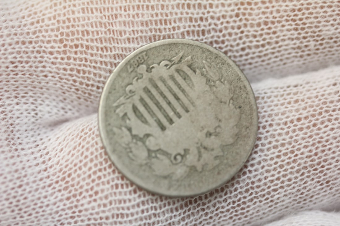 1867 Shield Nickel - 2