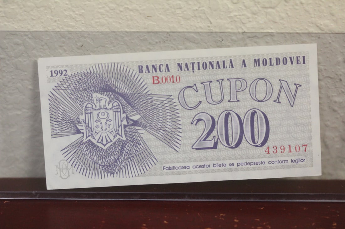 Moldova 200 Cupon Bank Note: uncirculated - 1992