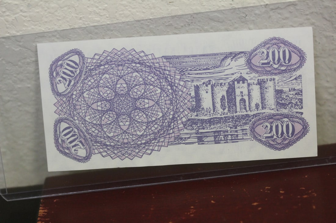 Moldova 200 Cupon Bank Note - 2