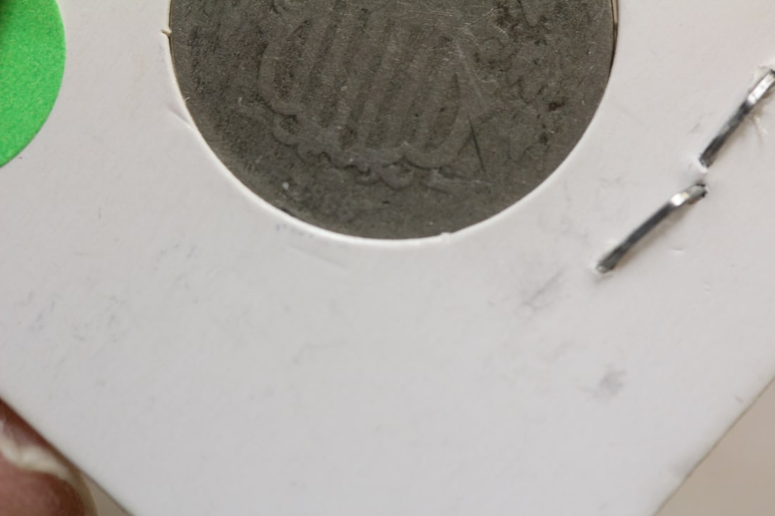 1868 Shield Nickel - 3