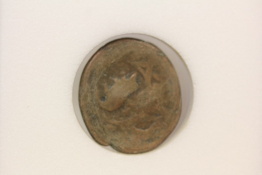 A Slabbed Medievel Bronze Nummis Coin - 3