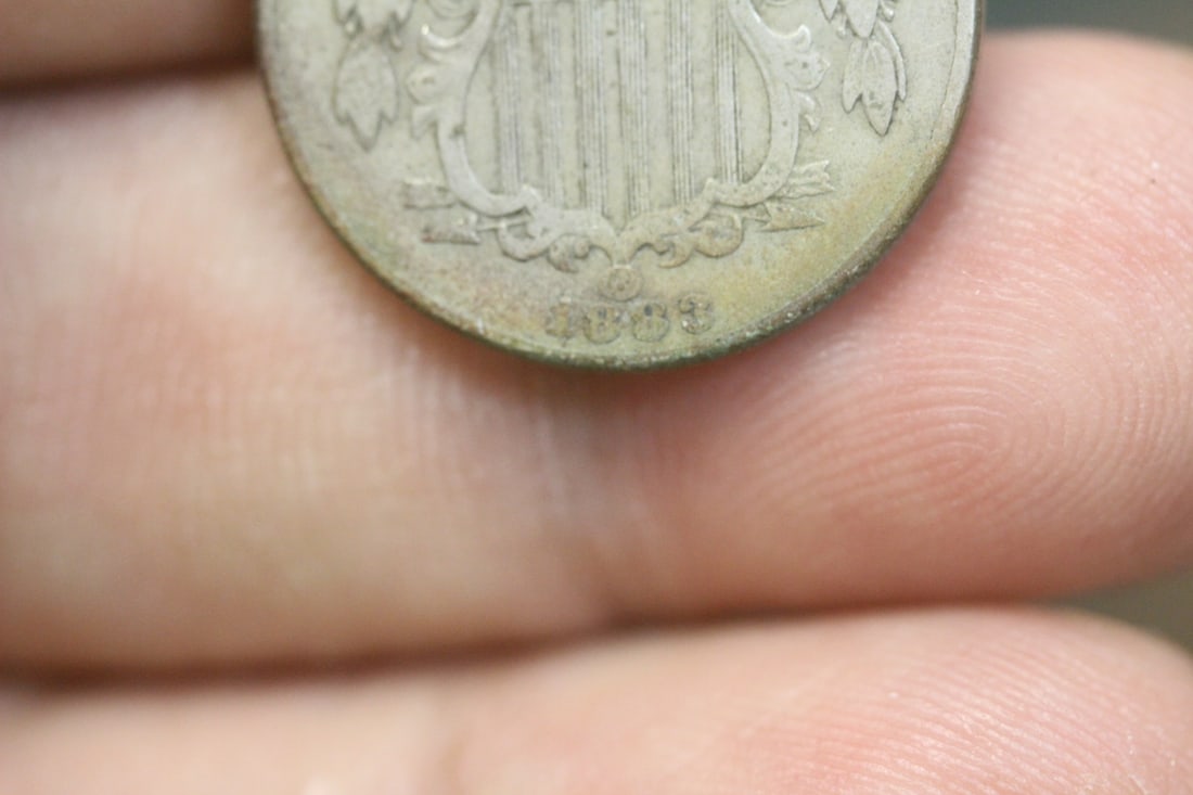 1883 Shield Nickel - 2