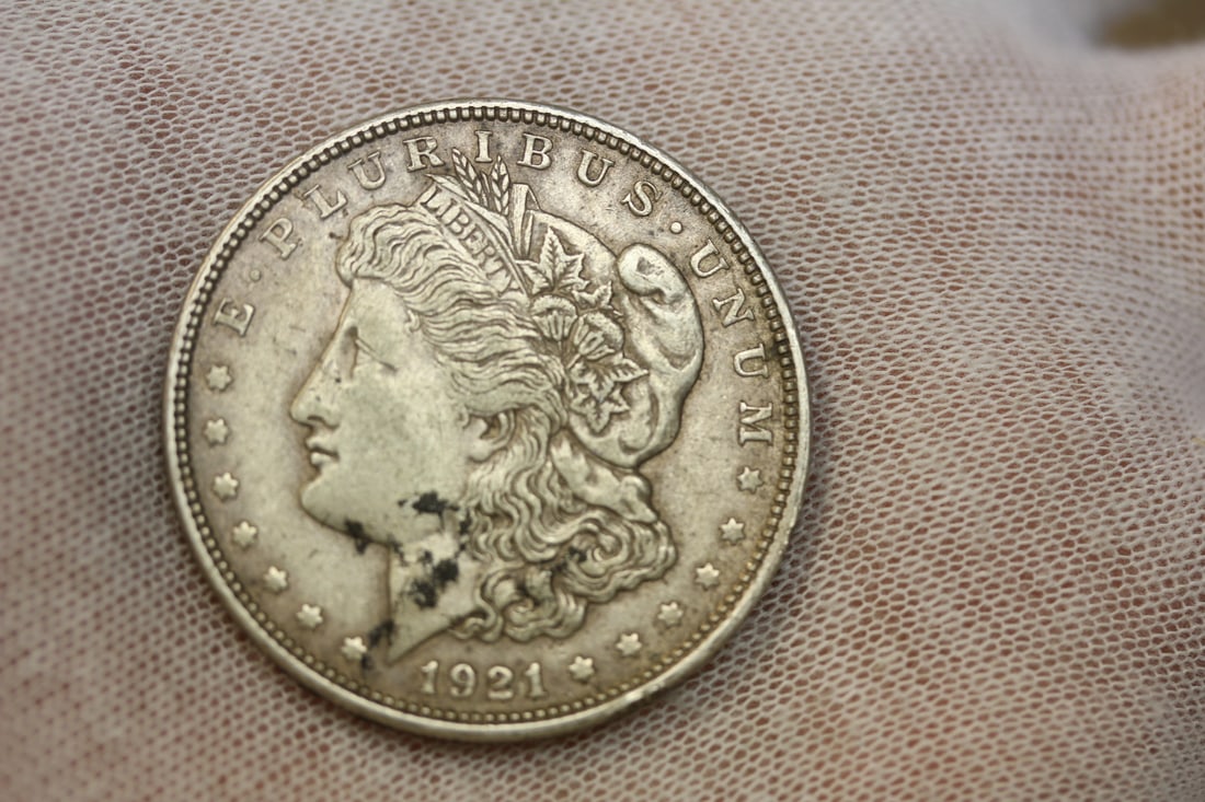 1921 Morgan Silver Dollar: as shown