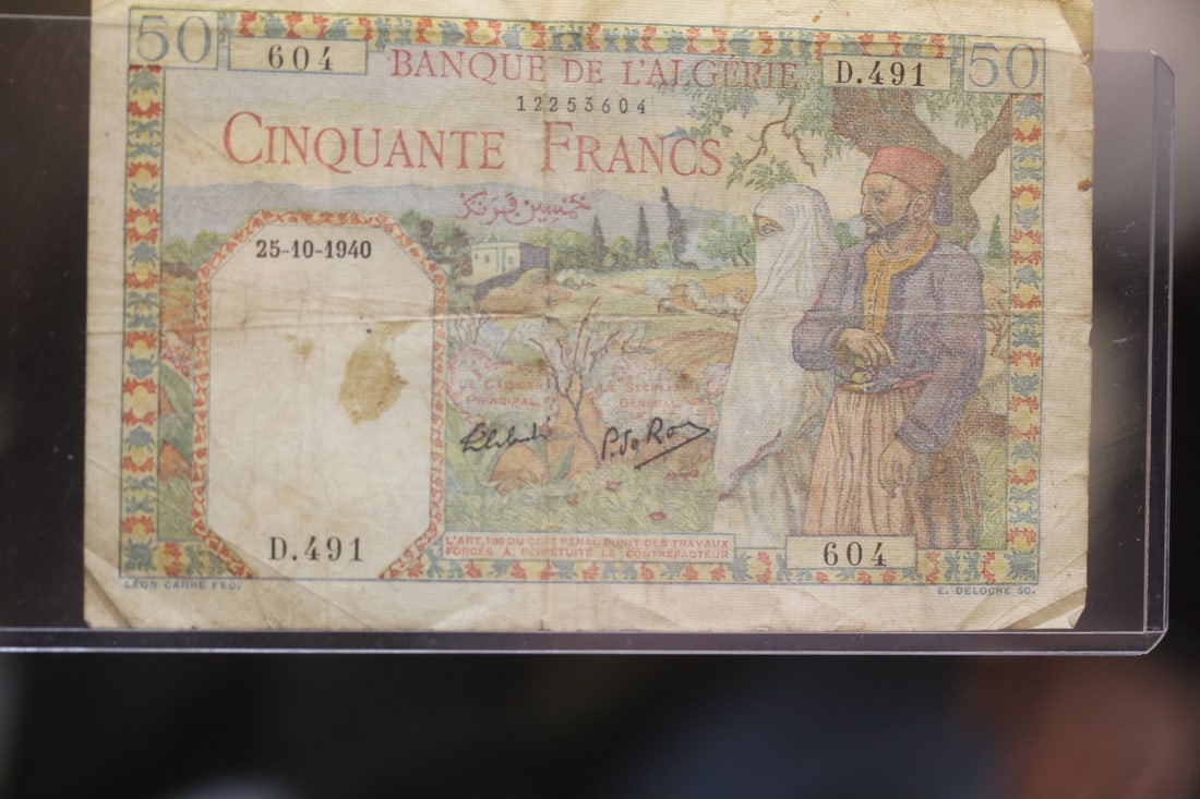 Algeria 50 Cinguante Francs: 1940 note - rare