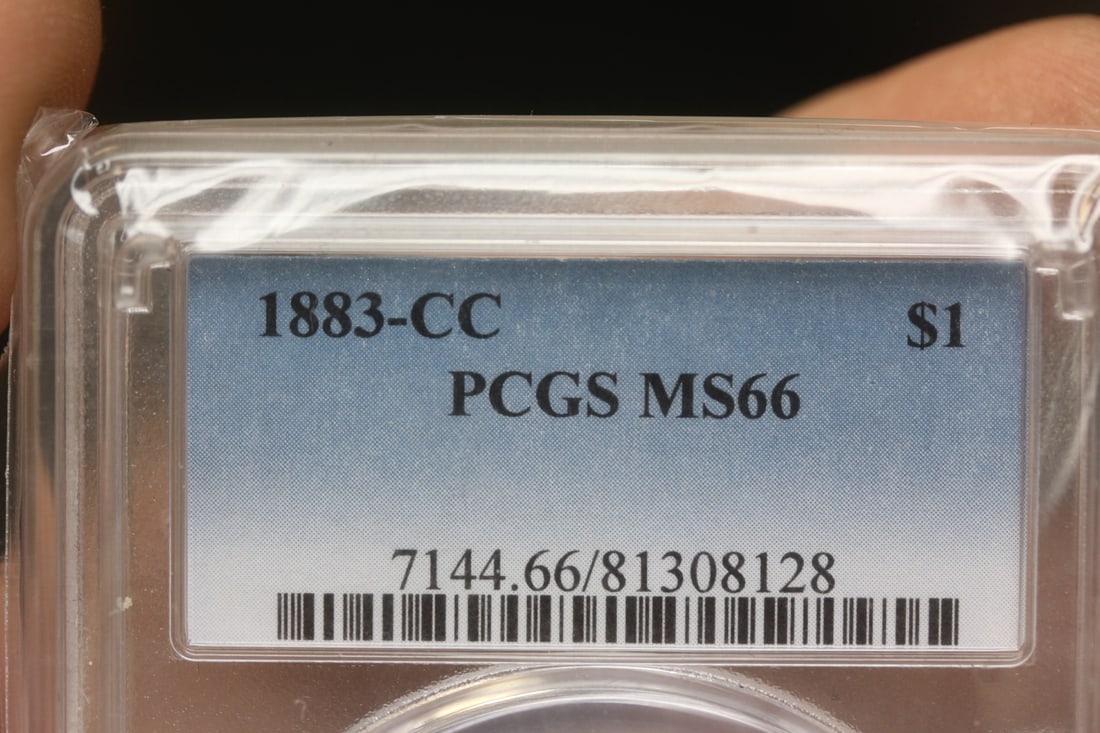 PCGS Graded 1883-CC Morgan Silver Dollar - 2