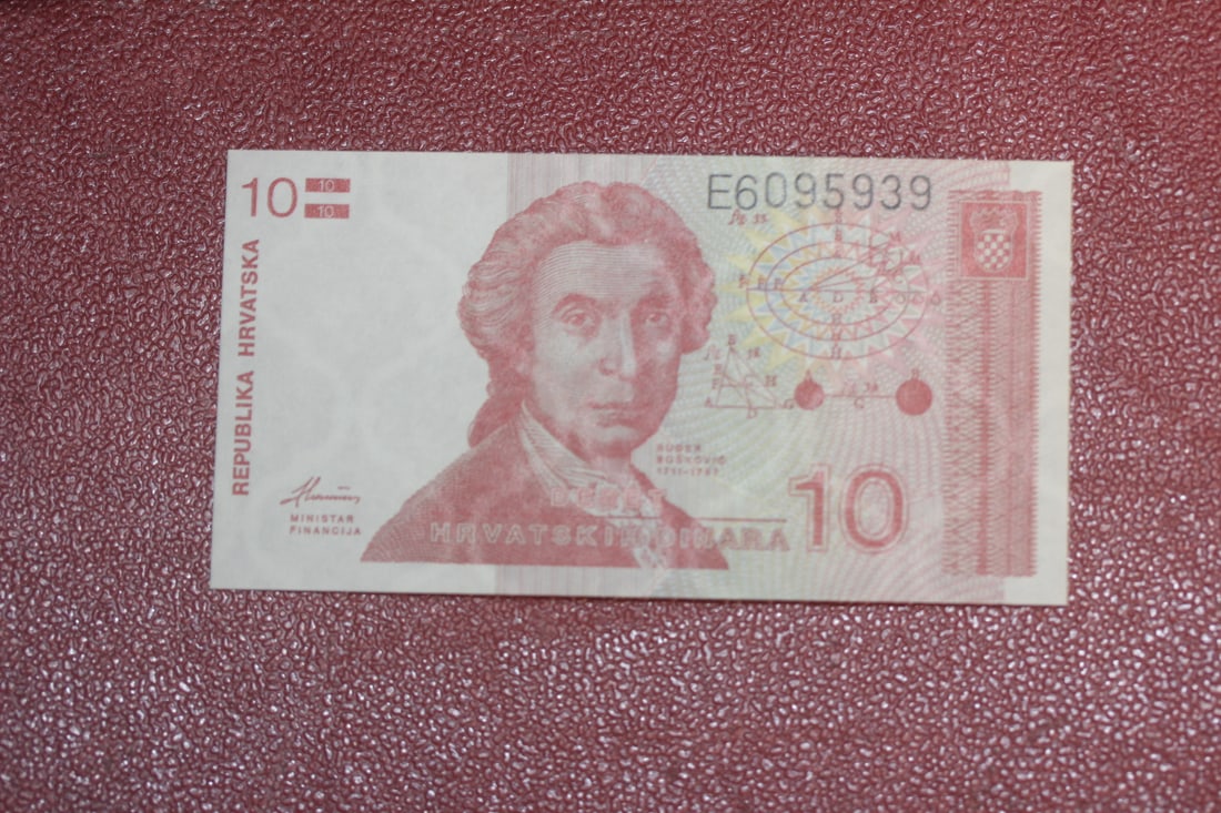 1991 Croatia 10 Dinara Banknote: as shown