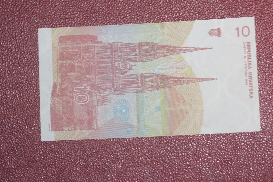 1991 Croatia 10 Dinara Banknote - 2