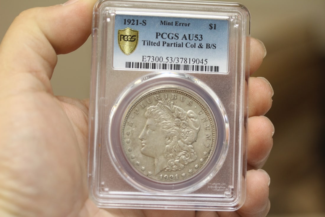 Very Rare PCGS Graded 1921-S Morgan Silver Dollar (1 of 5)