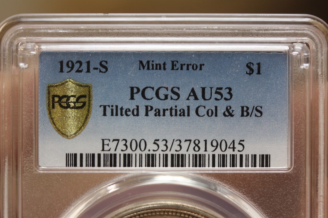 Very Rare PCGS Graded 1921-S Morgan Silver Dollar - 2