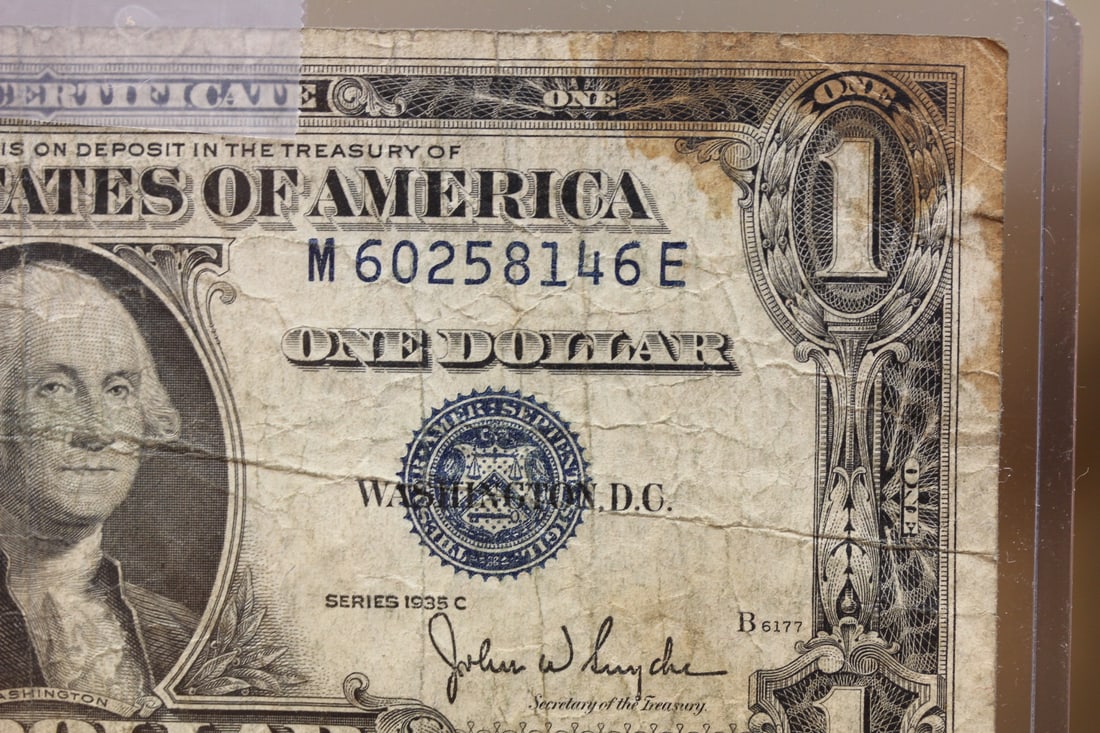 Blue Seal $1.00 Error Note - 2
