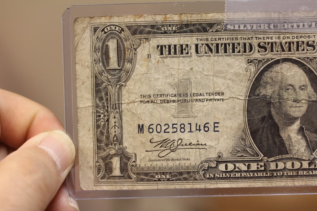 Blue Seal $1.00 Error Note - 4