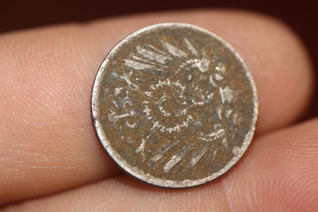 A 1916 German 5 Pfennig - 2