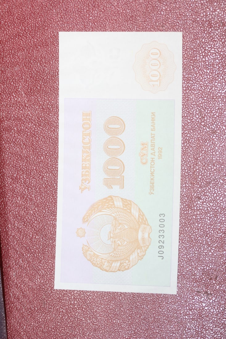 1992 Uzbekistian 1000 Sum Note: as shown