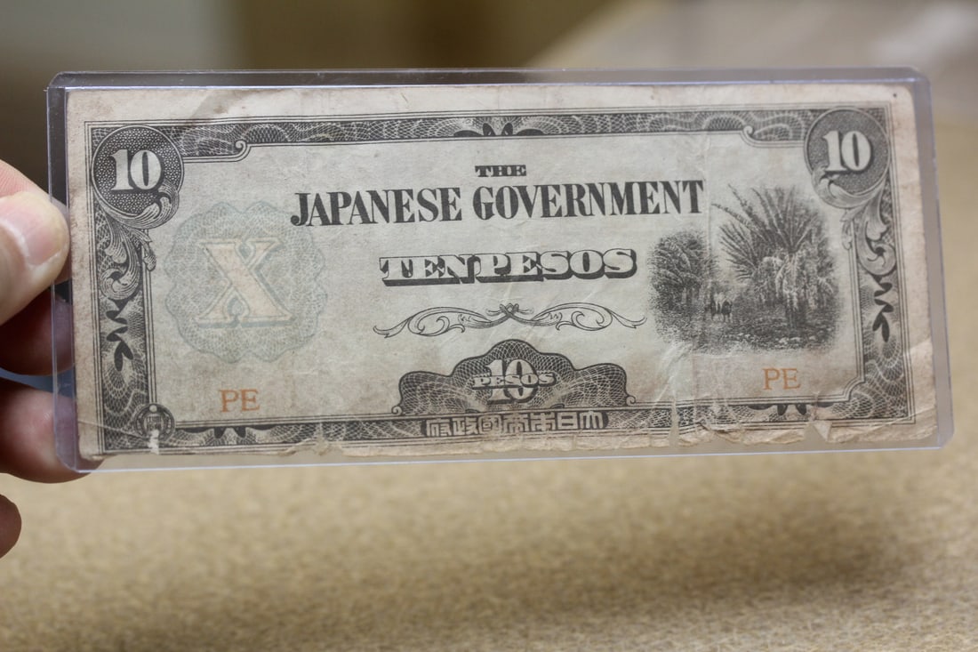 Japanese Government Ten Pesos Note: as shown
