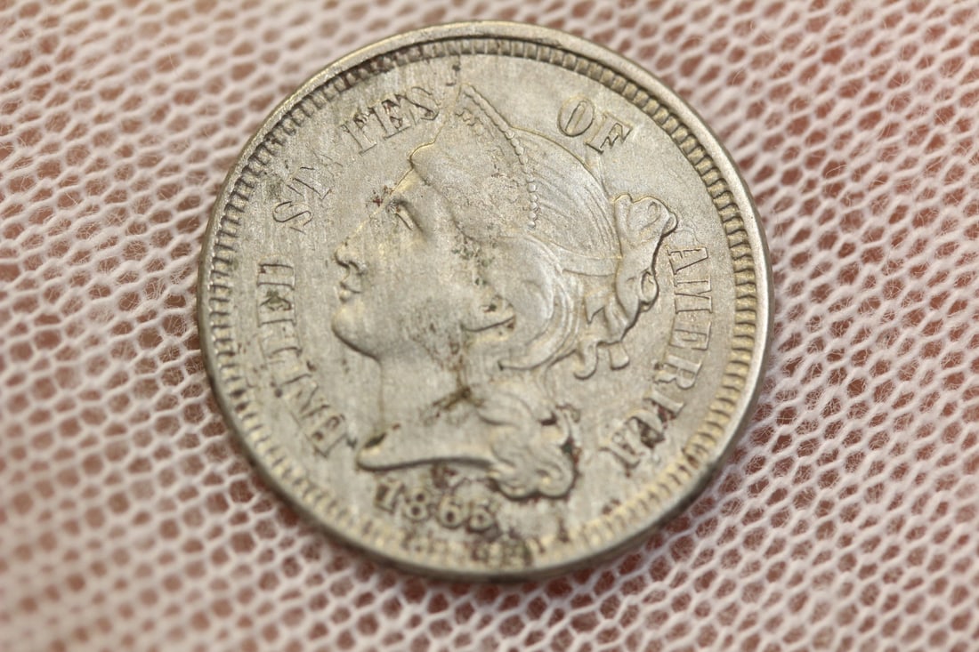 1865 Three Cents Nickel: great detail - possibly a planchet error coin - higher grade