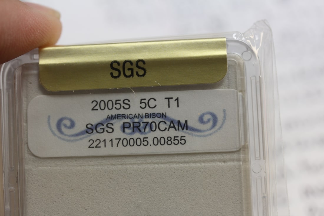 Graded 2005-S Nickel - 2