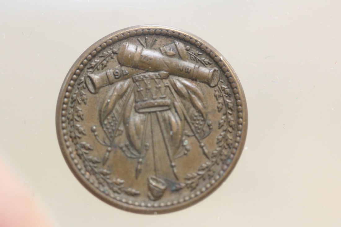 Civil War Token - 2