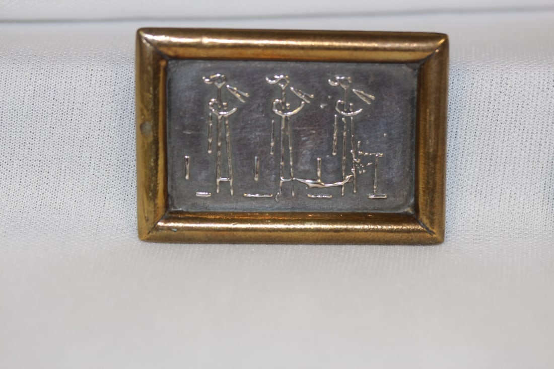 A Sterling and Brass Brooch - 2