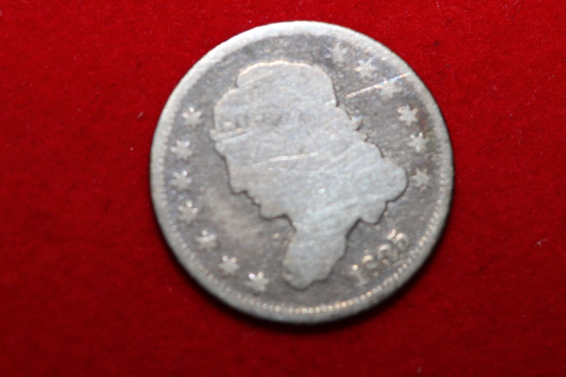 An 1835 Bust Half Dime: As shown