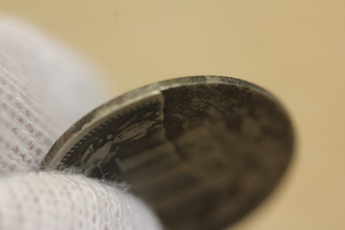 1874 Three Cents Nickel - 6