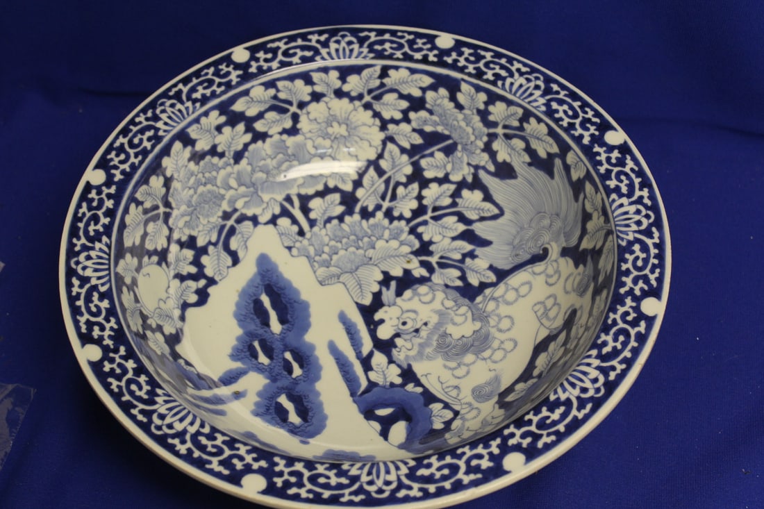An Antique Signed Blue and White Bowl - 11
