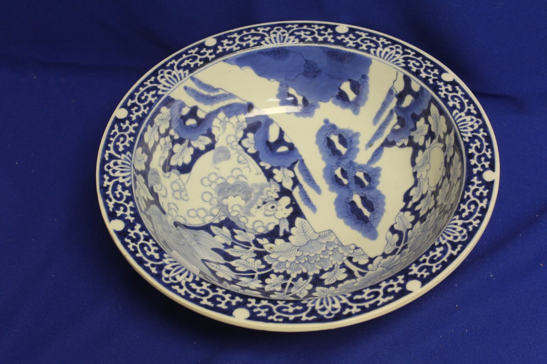 An Antique Signed Blue and White Bowl: Chinese/Japanese/Asian - 12 1/4" in diameter