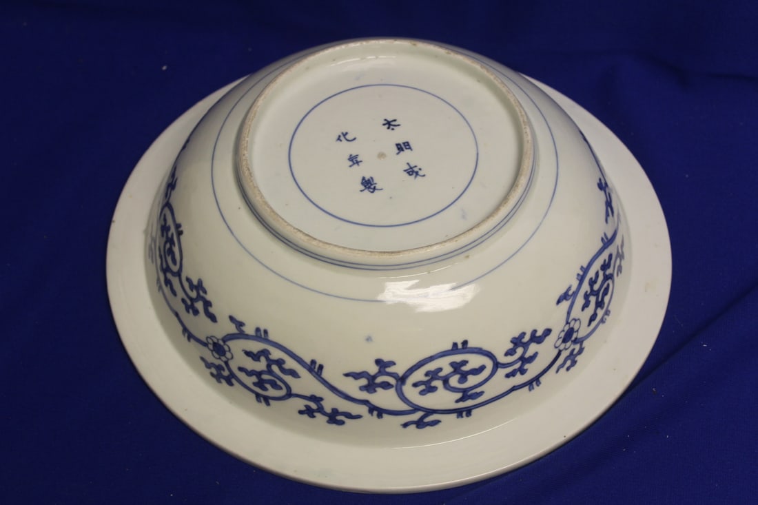 An Antique Signed Blue and White Bowl - 6