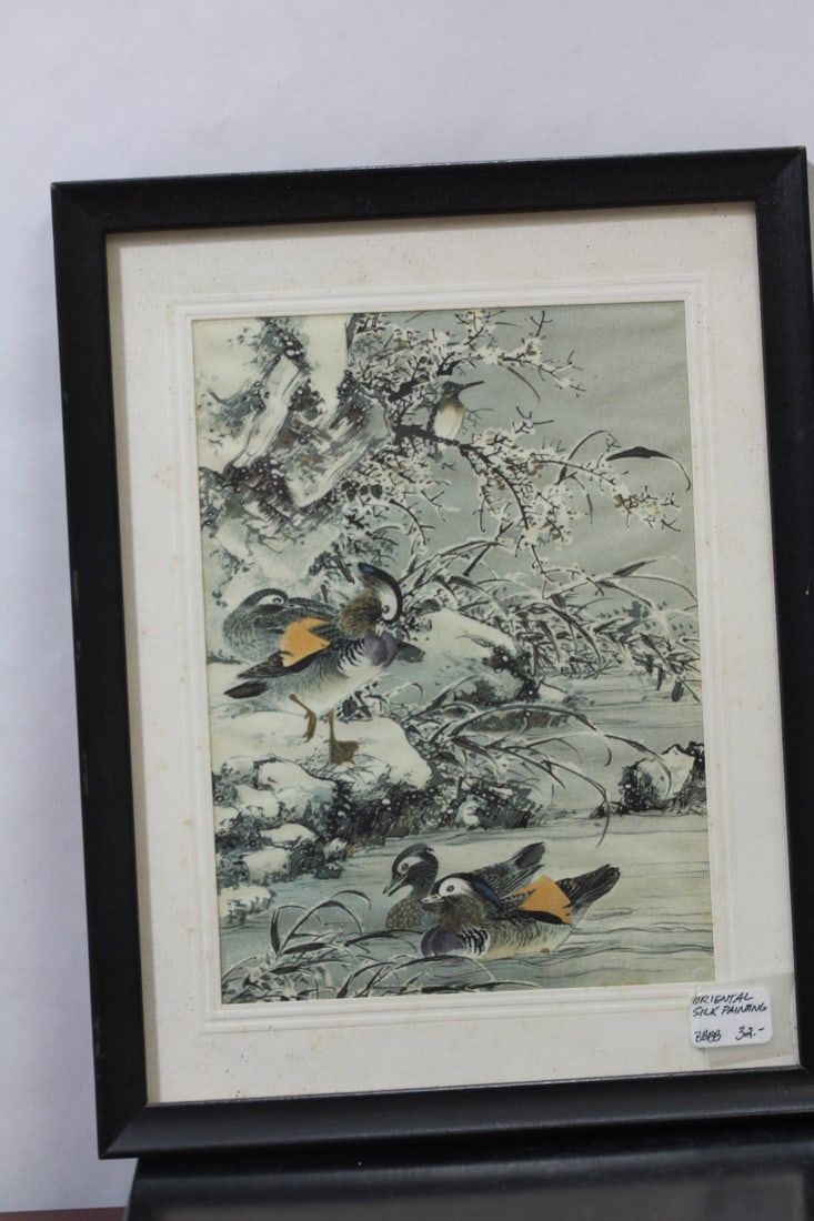 An Oriental Painting on Silk: most likely Japanese - 9" x 7"