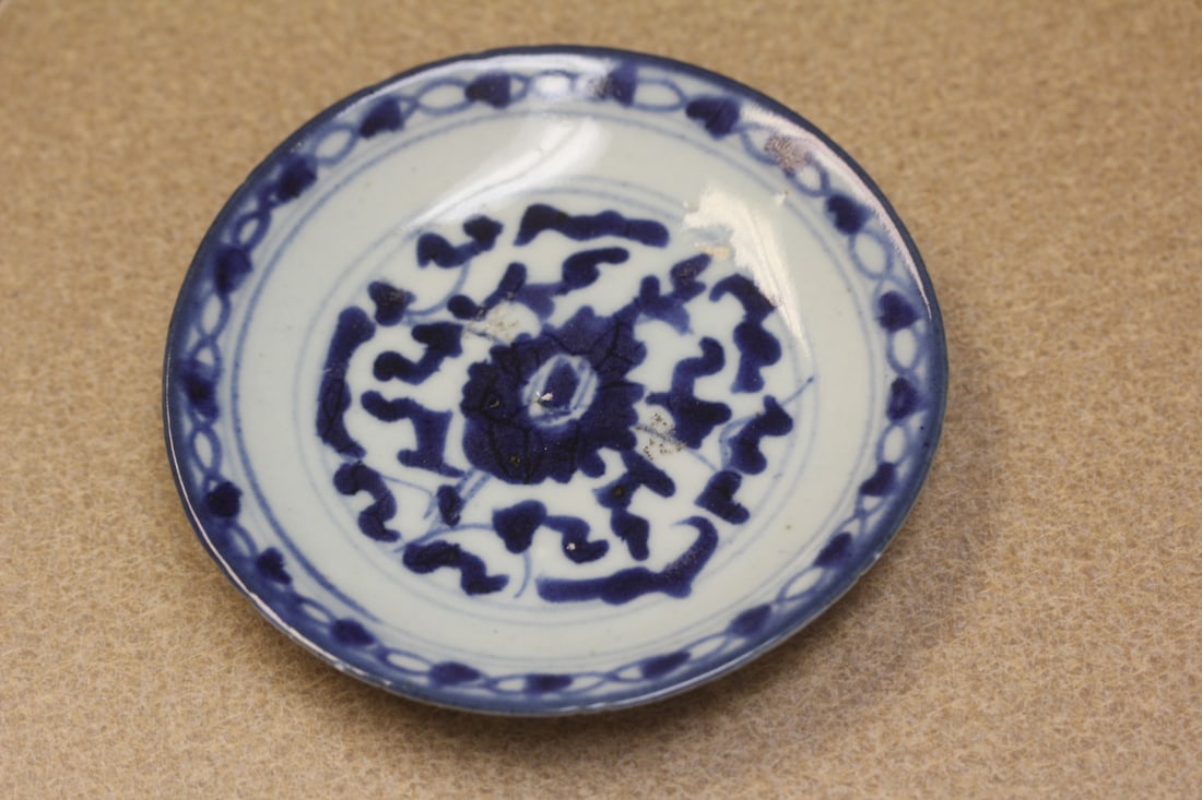 Antique Chinese Flow Blue Plate: signed - 5 1/2" in diameter
