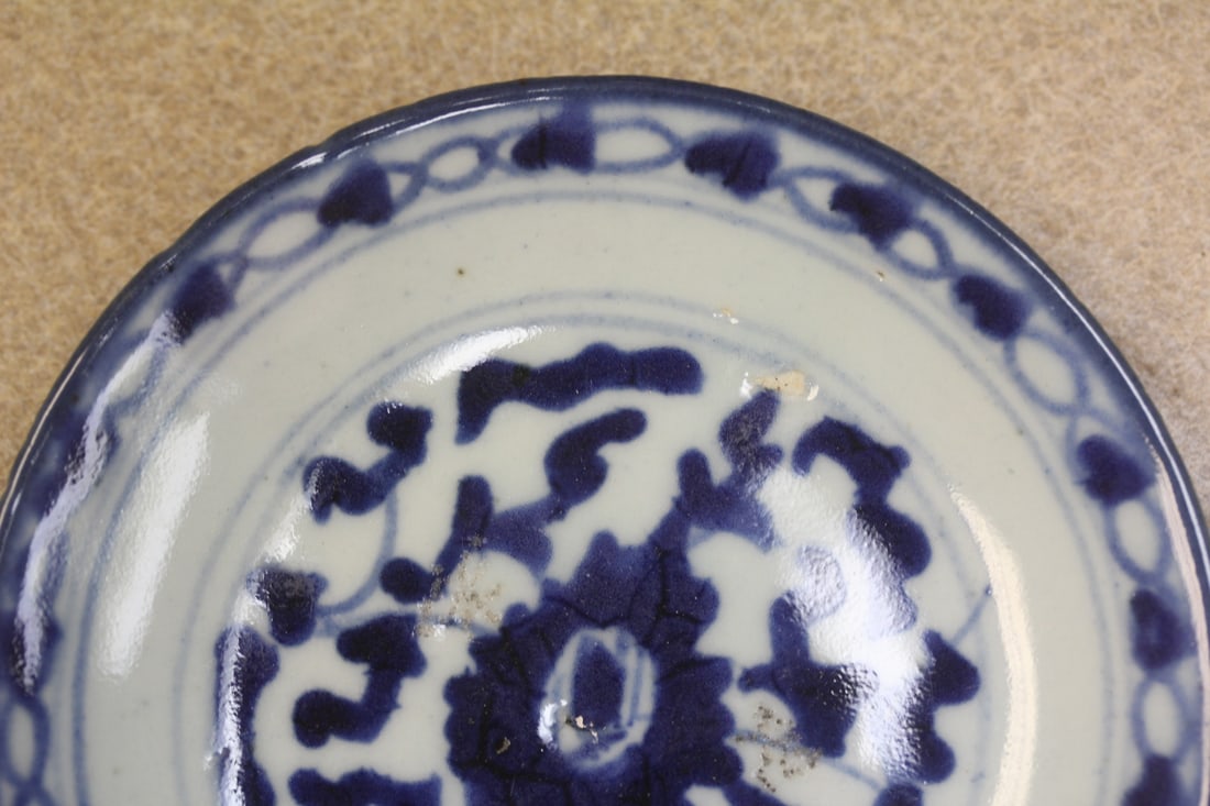 Antique Chinese Flow Blue Plate - 2