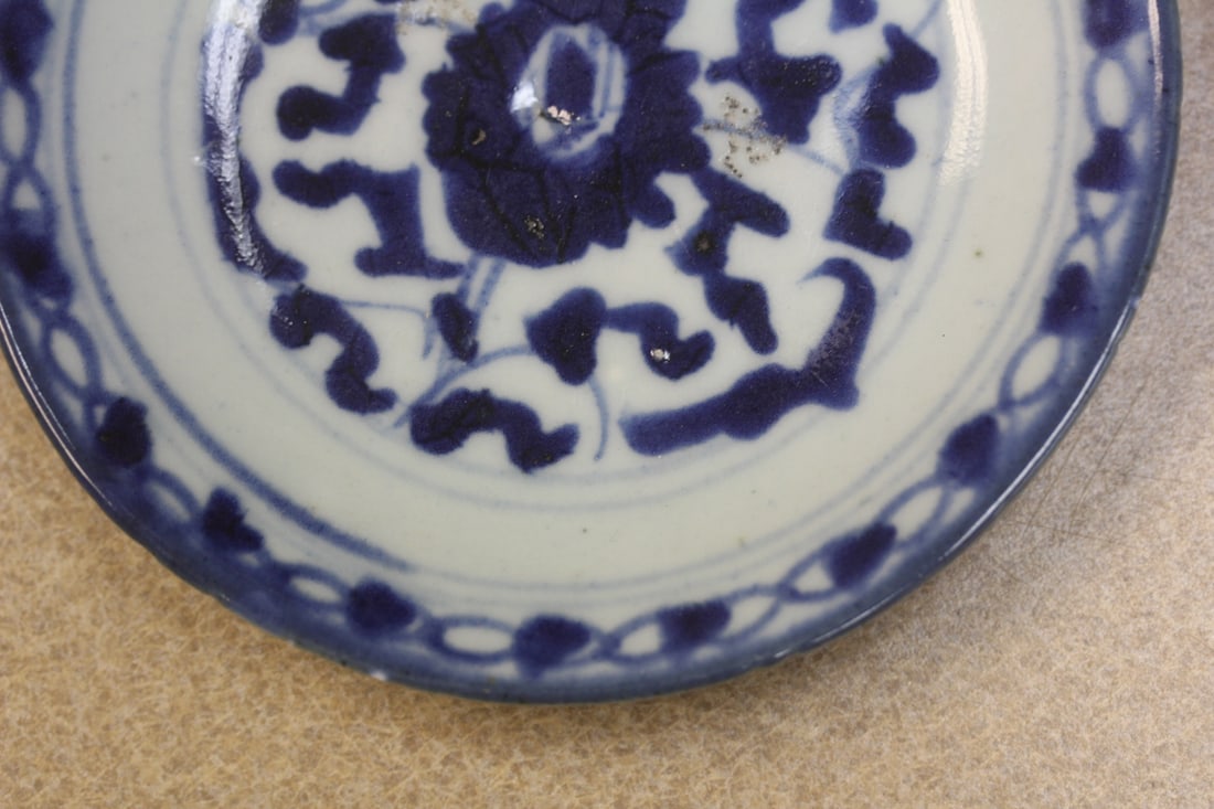 Antique Chinese Flow Blue Plate - 4