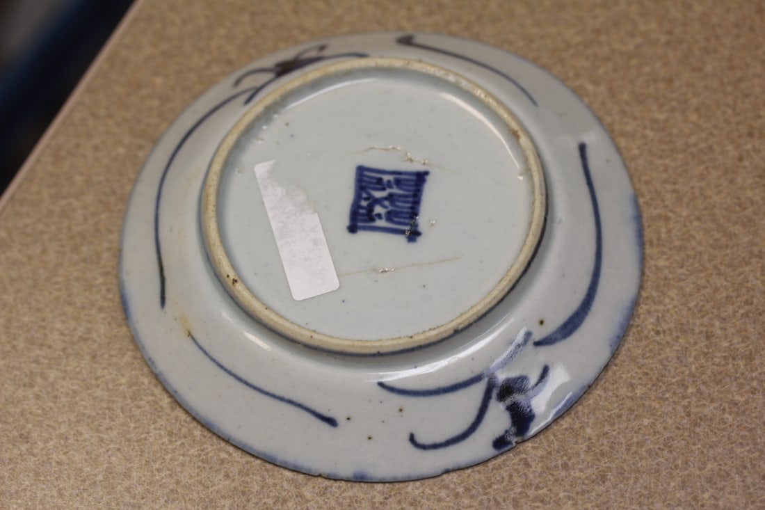 Antique Chinese Flow Blue Plate - 5