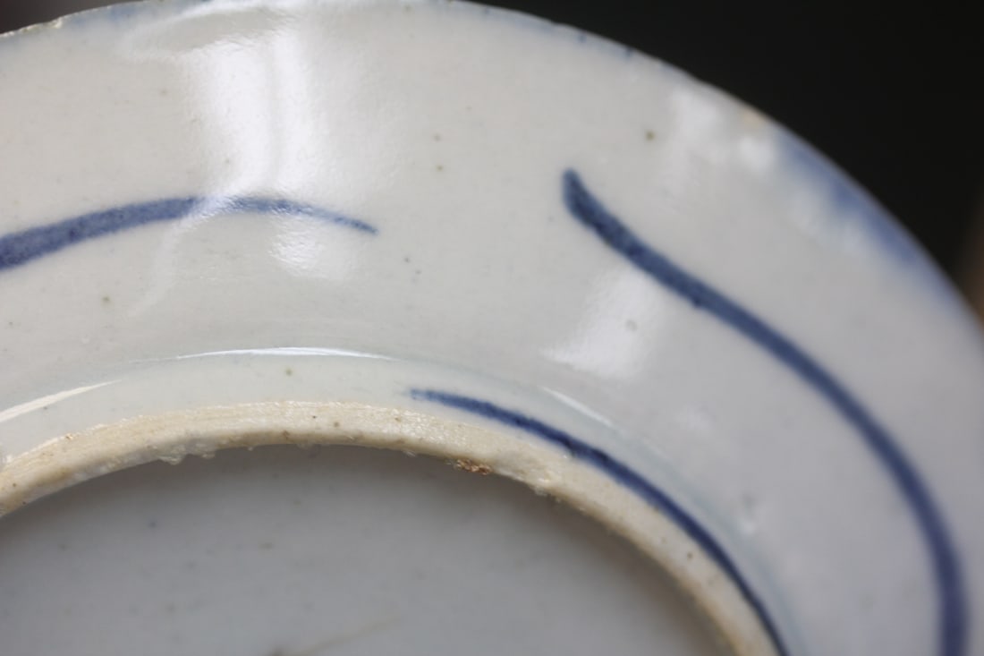 Antique Chinese Flow Blue Plate - 7
