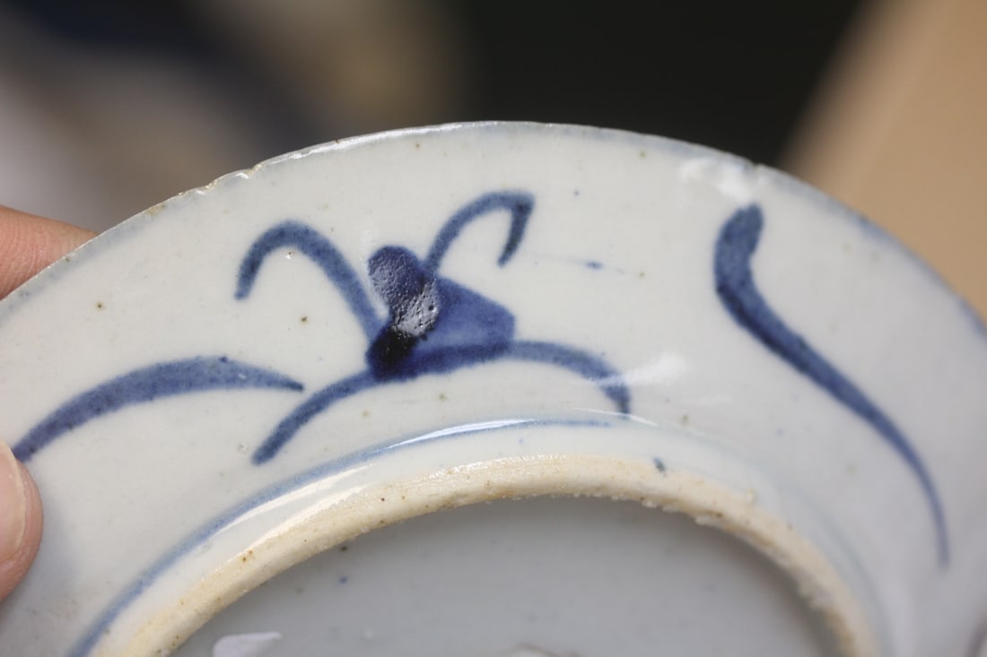 Antique Chinese Flow Blue Plate - 8