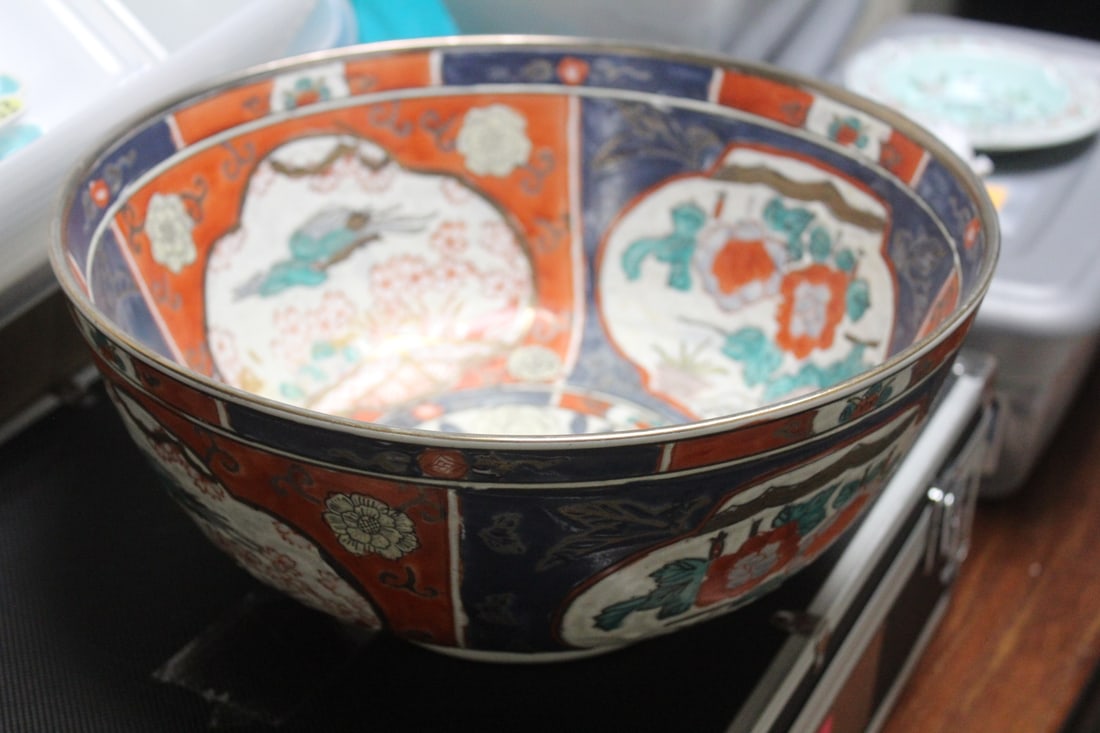 Signed Contemporary Chinese Center Bowl: 11 5/8" in diameter by 5 1/4" tall