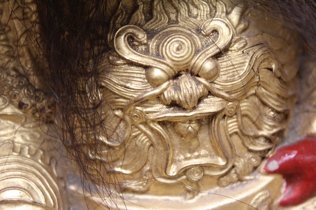 Vintage Gold gilt Chinese Emperor - 10