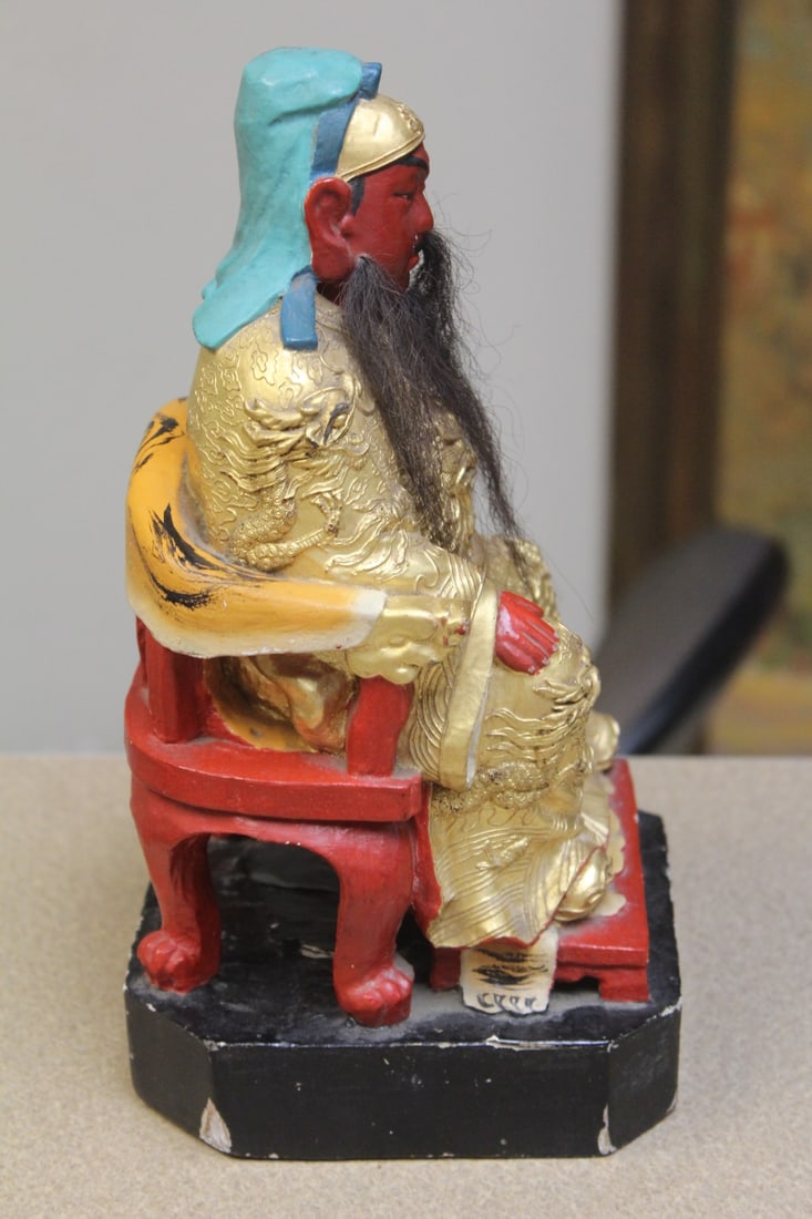 Vintage Gold gilt Chinese Emperor - 7