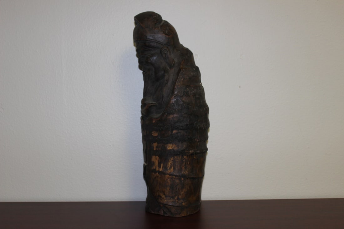 A Carved Chinese Bamboo - 3