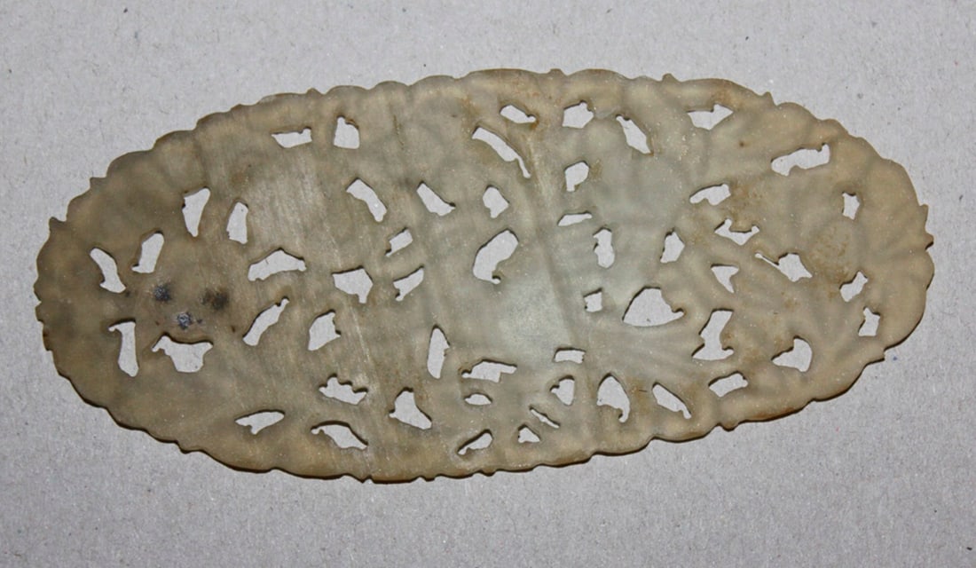 Oval Jade Plaque - 2