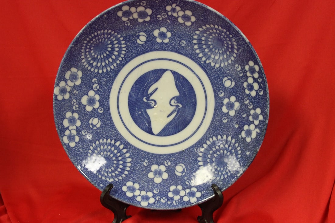 A 19th Century Japanese Blue and White Plate: 10" in diameter