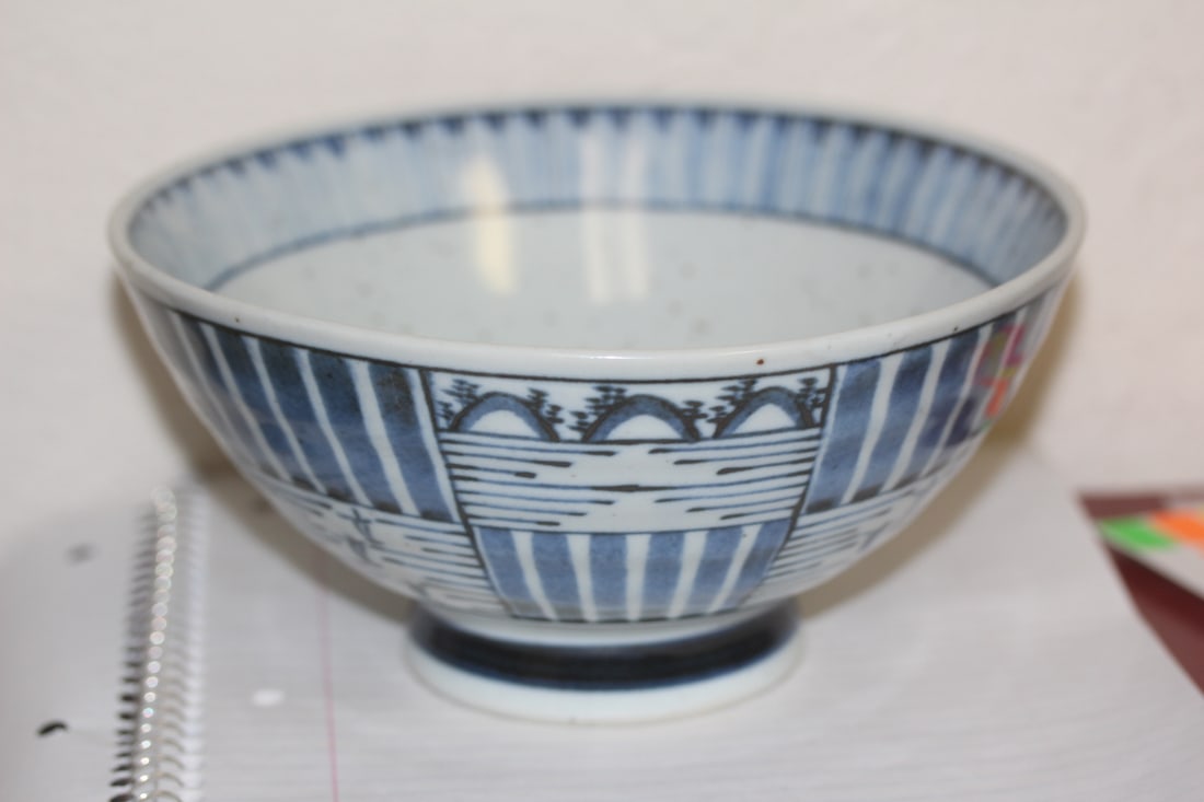 Signed Blue and White Bowl: Chinese/Japanese/Asian - 3 3/4" tall