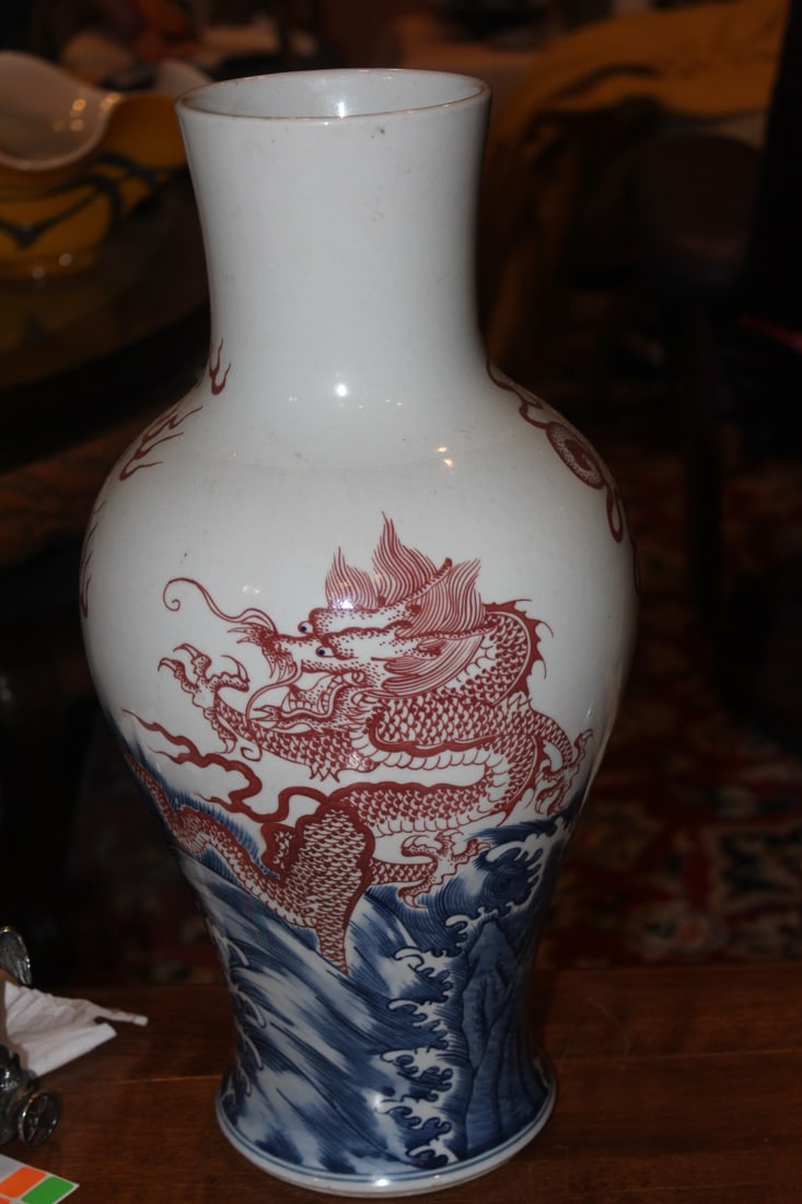 Large Signed Iron Red Two Dragon Vase - 2