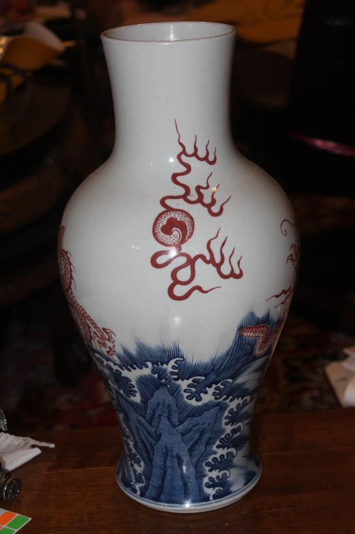 Large Signed Iron Red Two Dragon Vase - 3