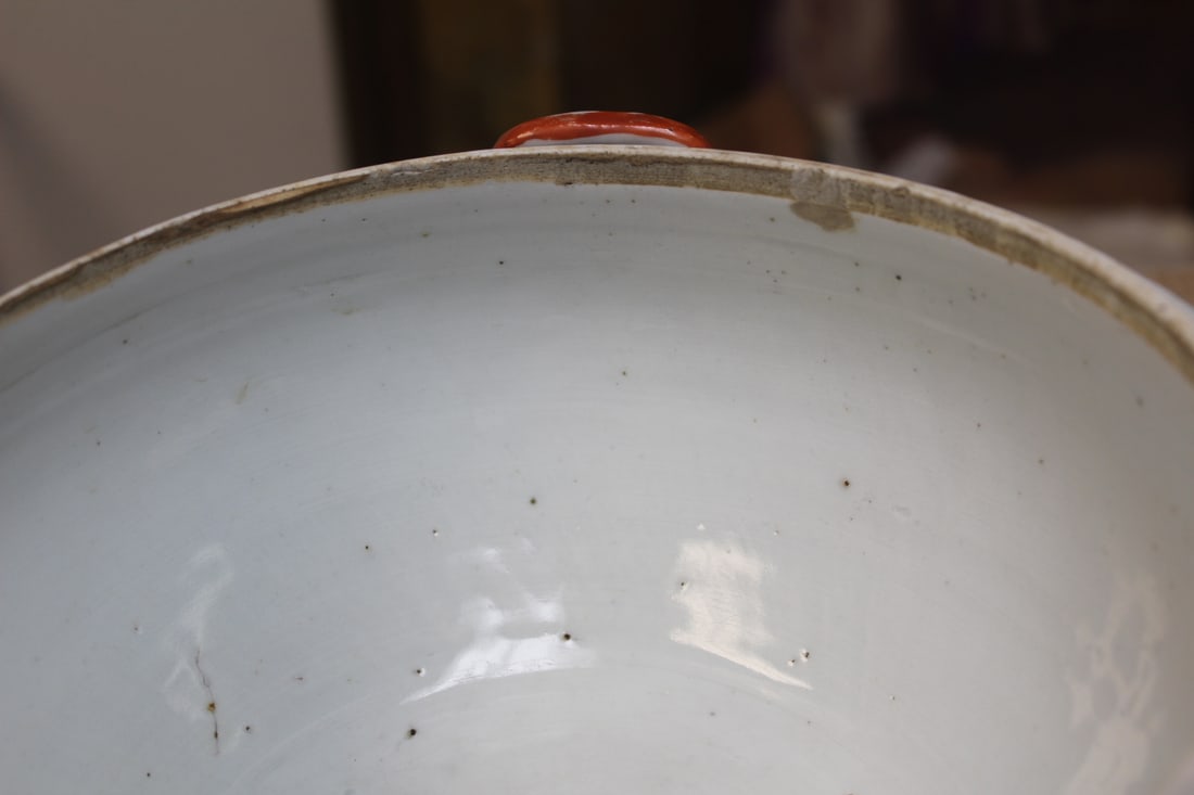 Antique Chinese Export Taureen - 8