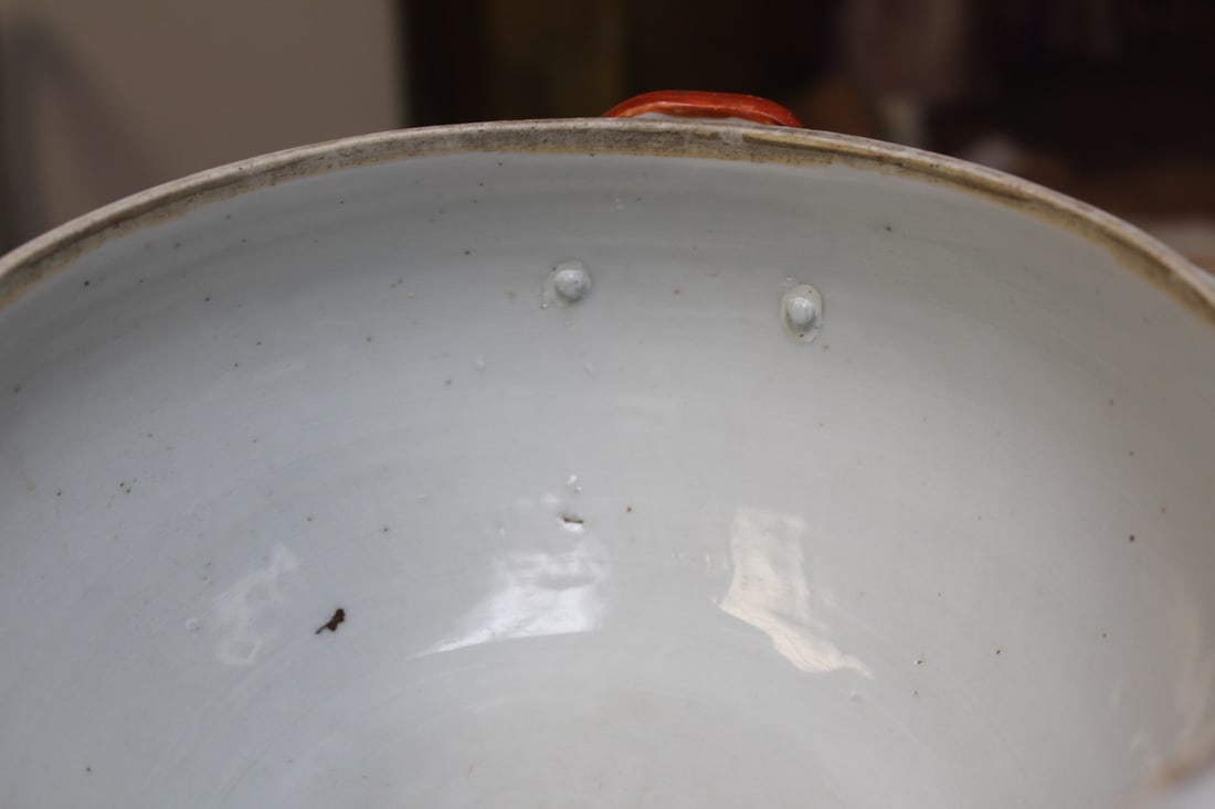 Antique Chinese Export Taureen - 9