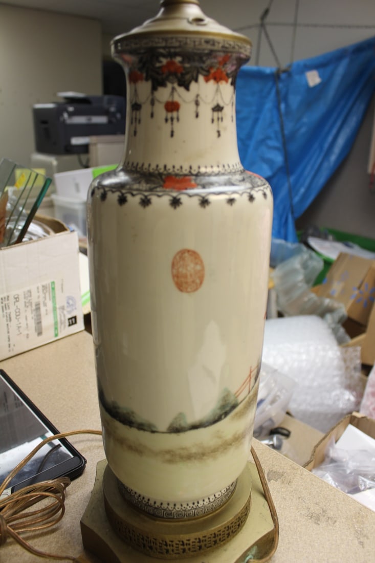 Antique Chinese Porcelain Vase - 4