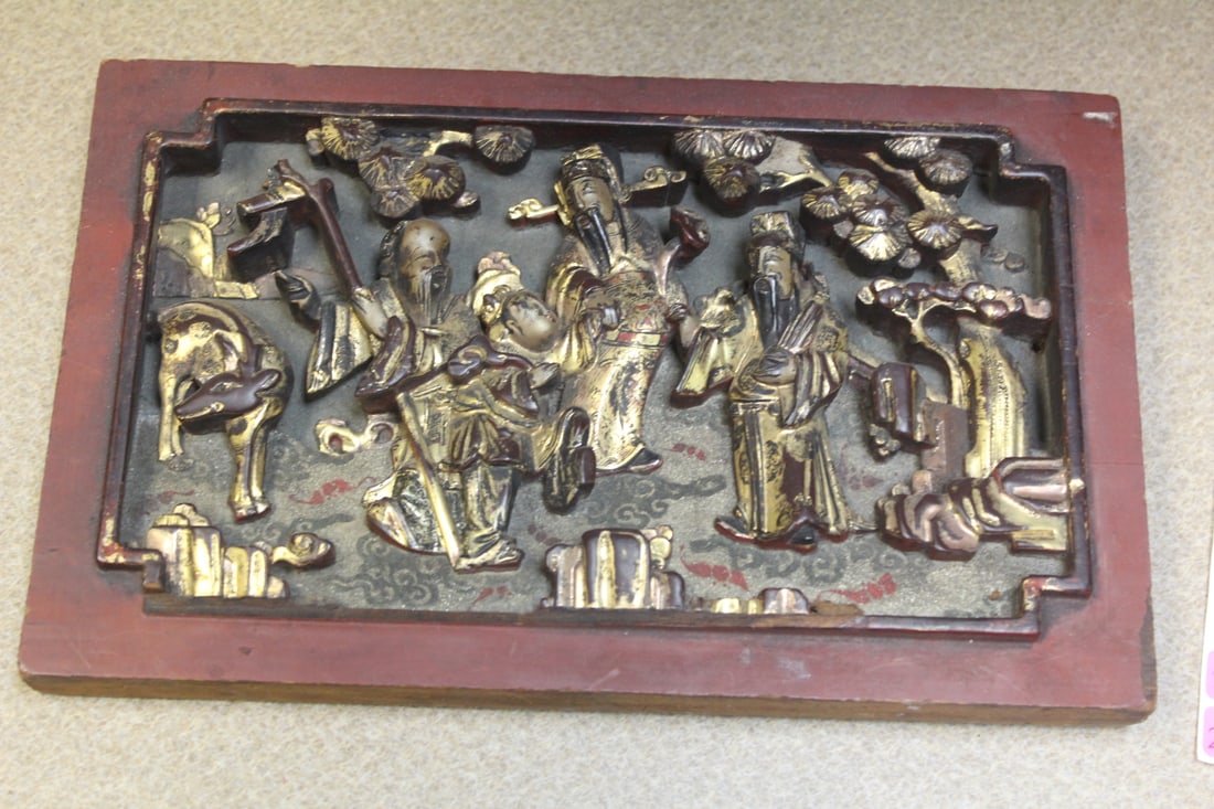 Antique/Vintage Chinese Wood Panel: gold gilted - 10" x 6 1/4"